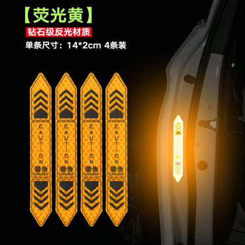 Night reflective stickers, car door opening warning stickers, door stickers, personalized decorative stickers, body reflective car stickers