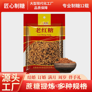 ���ڴ��b�ϼt�����Ӯa�Dʳ�ð��bŮ�����ڃ��|�決����ϲ���{ζƷ