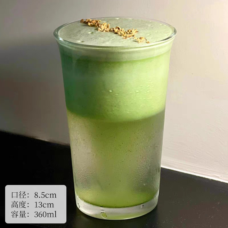 리버스 주스컵【360ml】
