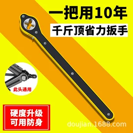 其他车灯;车用千斤顶;尾灯