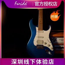 法丽达Farida电吉他F3030/5020/5051儿童初学成人专业通用吉他