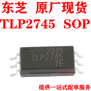 TOSHIBA TOSHIBA Genuine Optocoupler Photoelectric Coupler TLP2745 Patch SOIC-6 Inverter Dedicated Spot