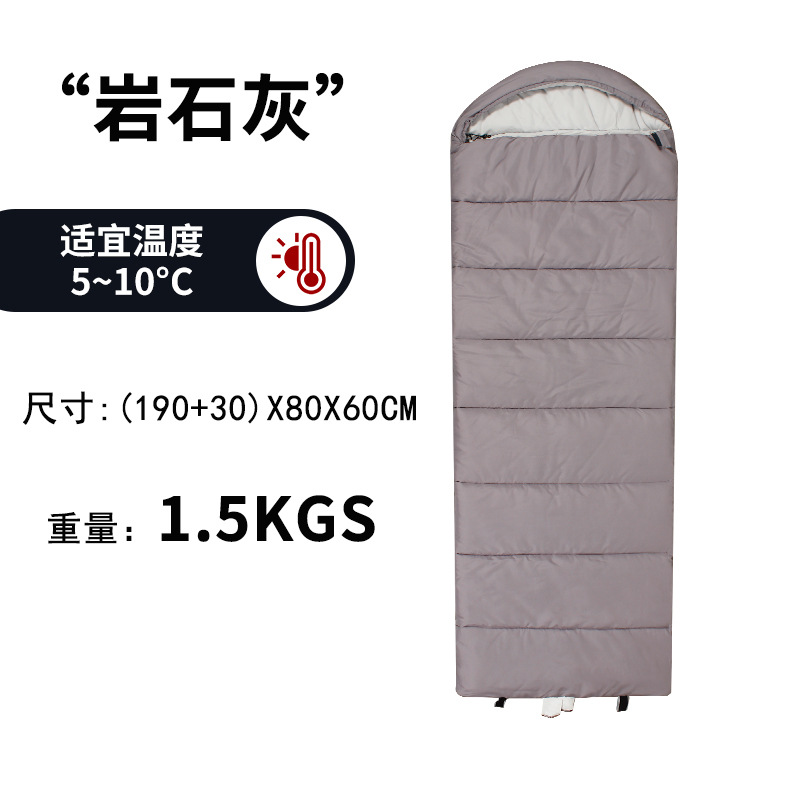 바위 재 1.5kg