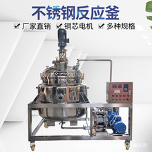 �Ϻ�200L�����늼ӟ��p�ӷ��������ٷ�ɢ�ȱP����s���P䓷�����