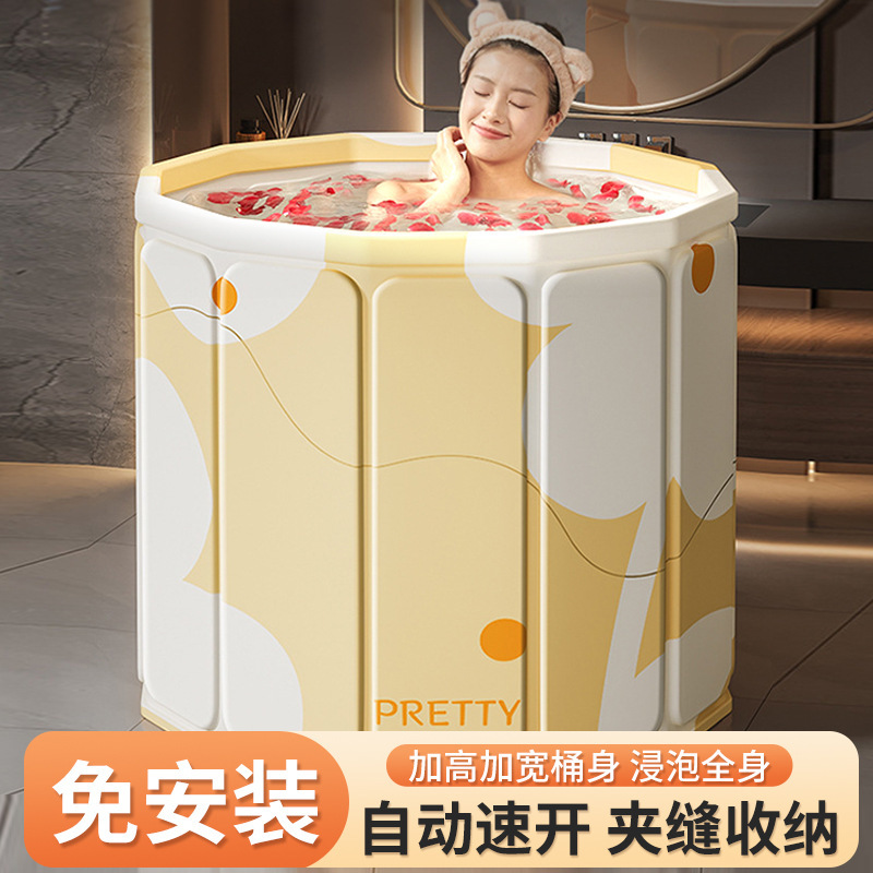 Installation-free Children's Bath Bucket Baby Swimming Bucket Adult Household Baby Bath Bucket Foldable Bath Bucket Swimming Pool