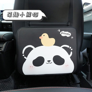 Naughty Panda Car Seat Back Anti-kick Pad Leather Cartoon Dirt-resistant Wear-resistant Car Rear Seat Anti-kick Pad