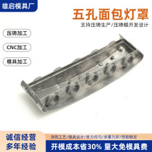 ���T�������������X�Ͻ�ģ�ߒ����ĥ�������̎�퉺�Tģ�߼ӹ�