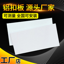 ���ɵ���X�۰忹����300x600�N���l���g�컨��ȫ�ײ���������b