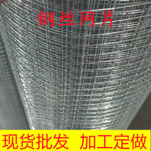 304���P�늺��W���ؽ��B�WƬ ����䓽z�W�Cе�^�V�W