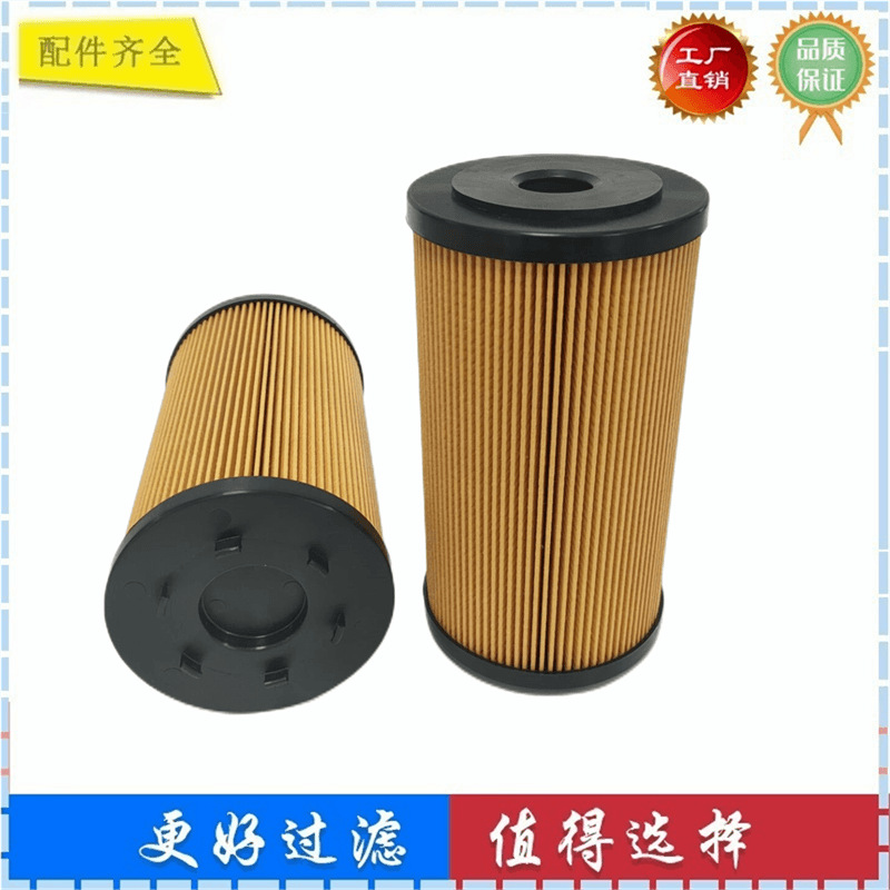 23476561 24376569 21913334 21687472 2395844323958454机油滤芯