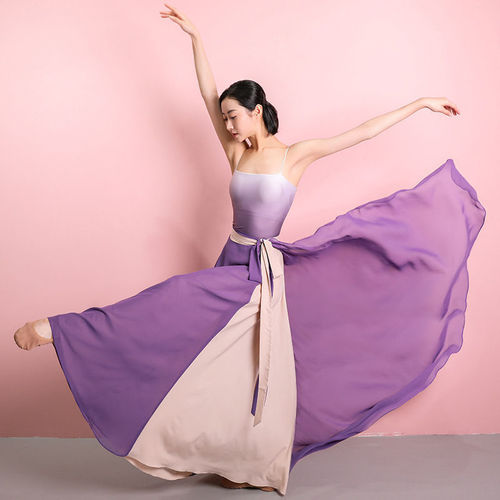 720-degree Diamond Dance Classical Dance Long Skirt Ethnic Dance Costume Art Exam Korean Dance Flowing Practice Suit Square Dance
