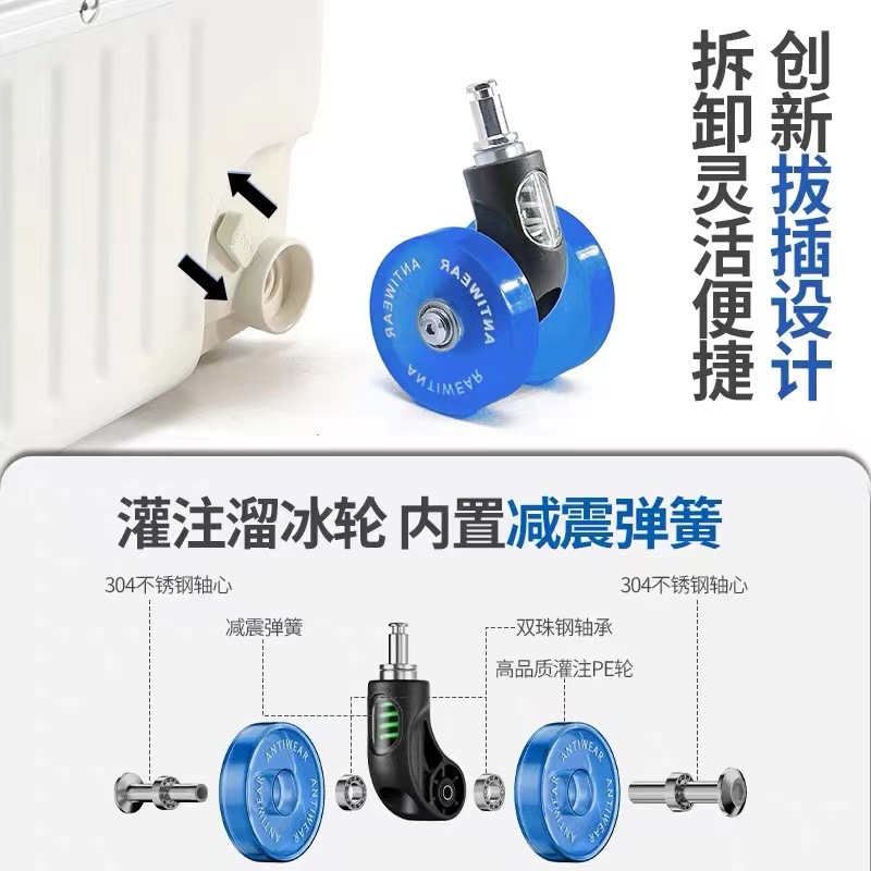 Skateboard Suitcase Universal Wheel Accessories, Trolley Case Wheels, Silent Wheels, Replacement Password Lock Suitcase Casters, Repair