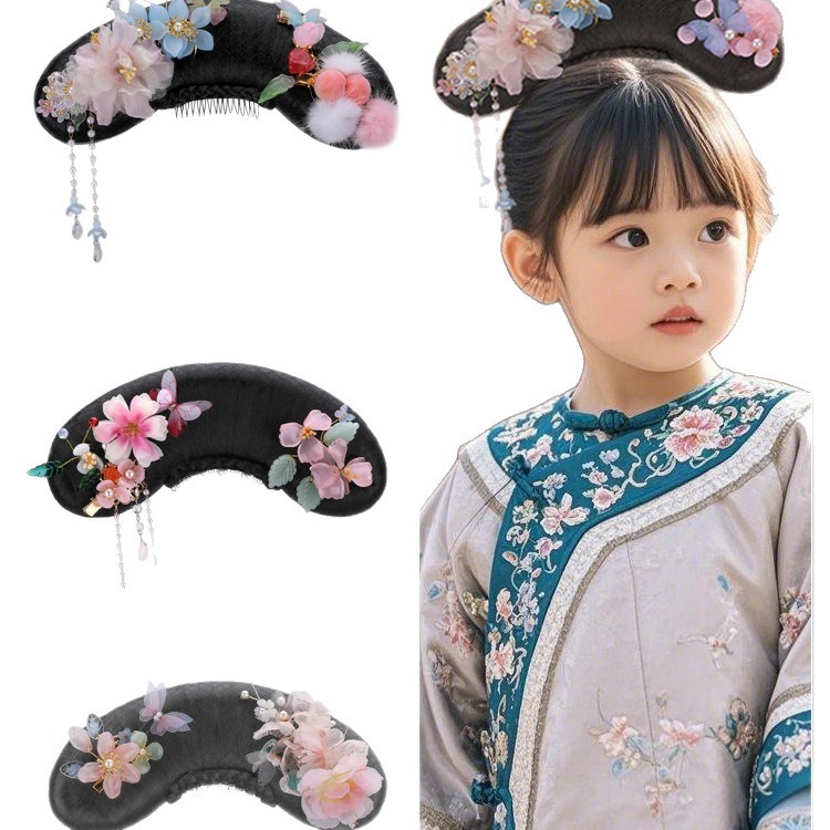 Qing Dynasty Palace Children's Princess 2-3 Years Old Flag Hair Accessory Ancient Style Wig Ancient Style Manchu Cute Girl New 675