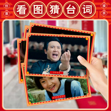 ��Y���H�Α򿴈D��̨�~С�Α�Y������»黥�������������M����