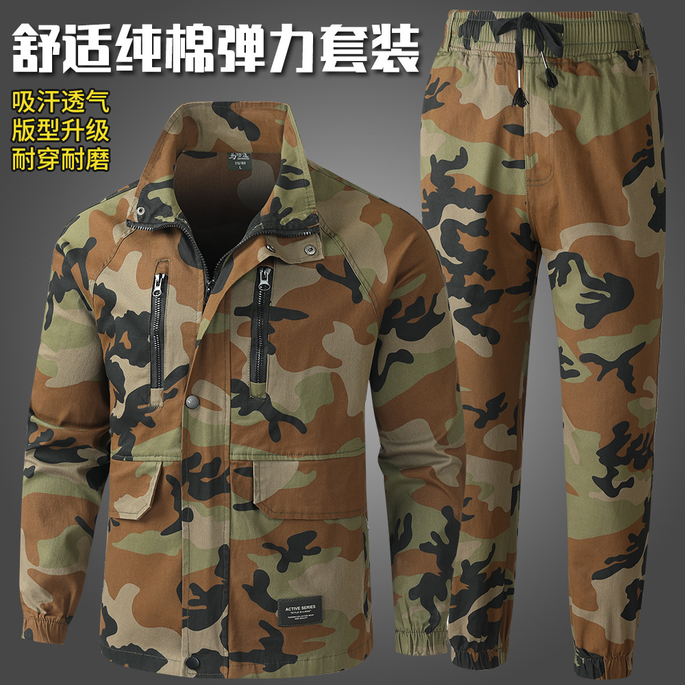 Spring and autumn wear -resistant suits