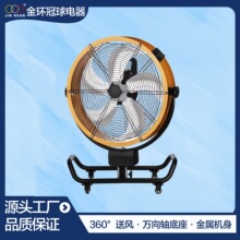 ���Q360�����������{��ſ�����Ƅ�ʽ�AͲ���ȹ��I���ʏ����L��