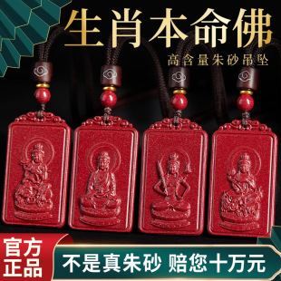 ��Ʒ�ٷ���Ş����ɰ�������������ɰ�����Ů�o��������������