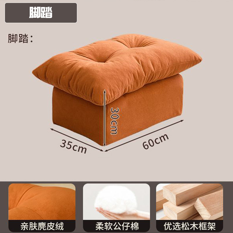 Silla de mecedora perezosa red luna mecedora sala de estar balcón sofá sillón casero ocio sillón de siesta individual