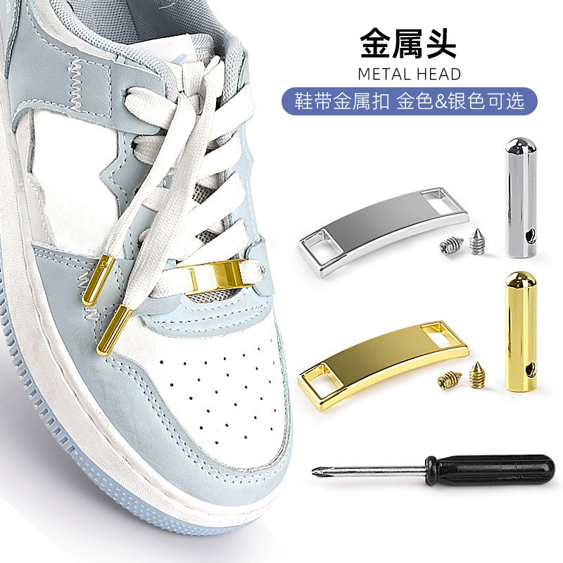Аксессуары для обуви, металлические пряжки для обуви, кроссовки, спортивная обувь, повседневная обувь, металлические шнурки с этикеткой, инструменты, простая установка
