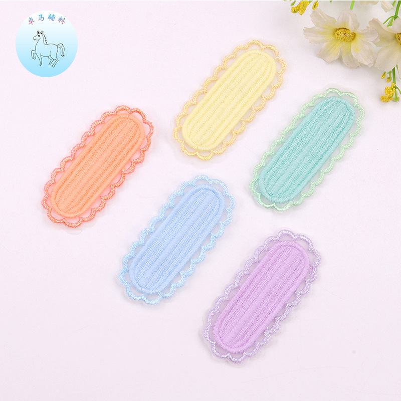 跨境专供欧根纱锁边椭圆绣花发夹服饰补丁辅料批发彩色刺绣布贴