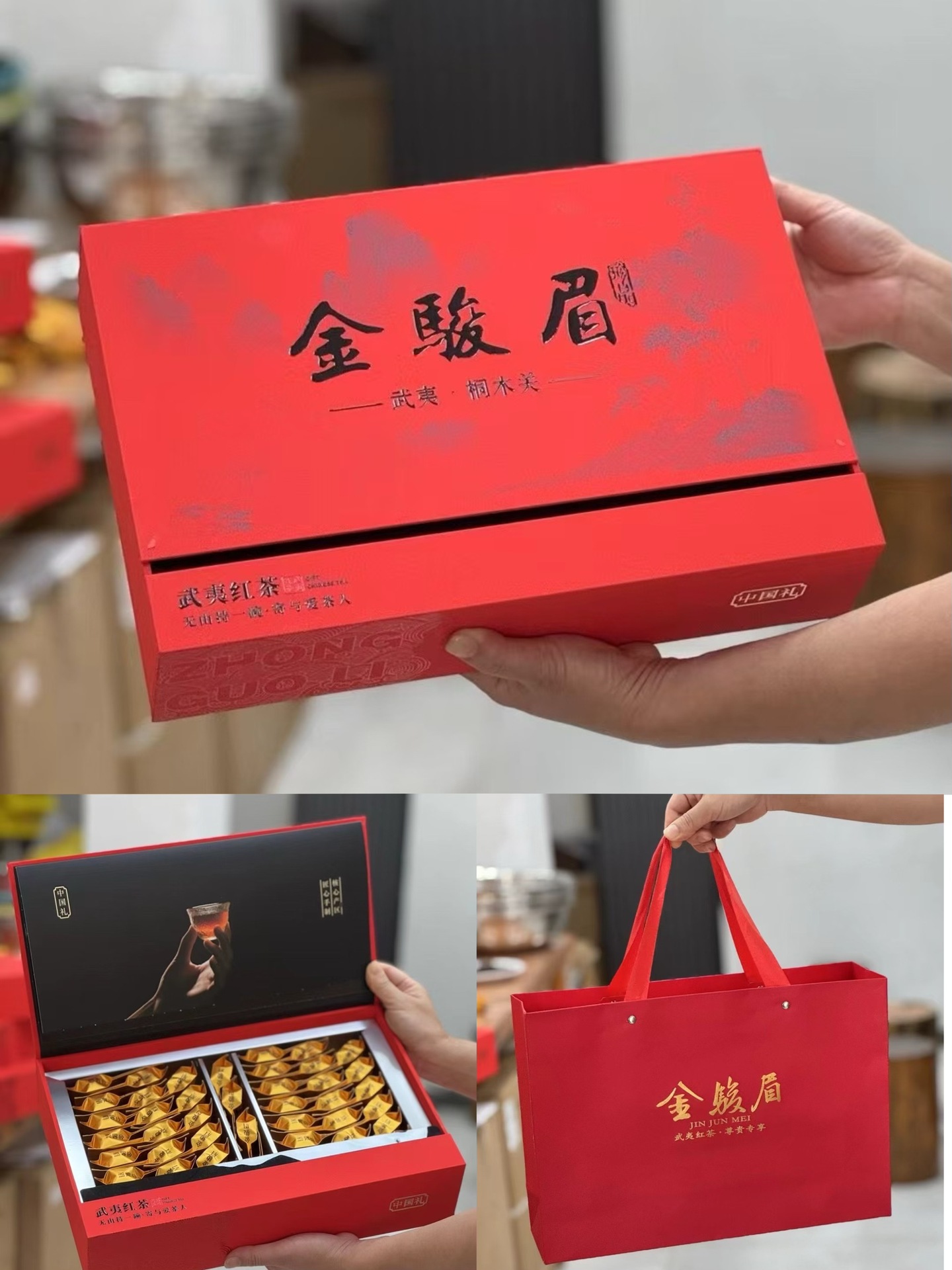 微信图片_20250810193556