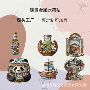 ���о��c���ٸ�����������N���üo��Ʒ�Ą������������ֶY