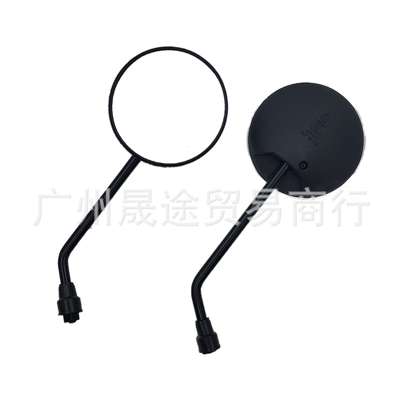 Cross-border motorcycle modified rearview mirror round mirror retro universal XR150 reflector inclined straight rod inverted rear mirror