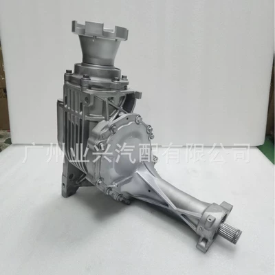 84953426 Is Suitable Transfer case