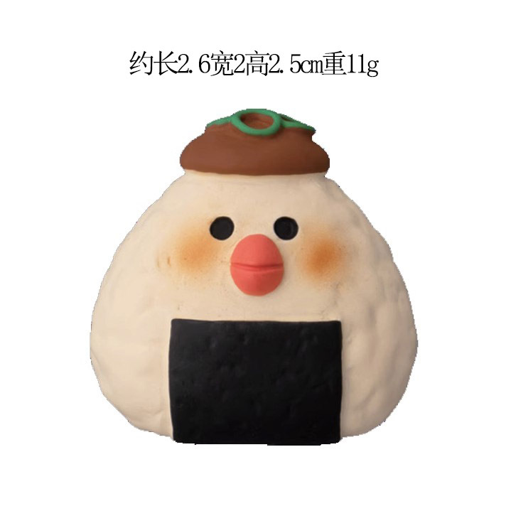 파소스 주먹밥