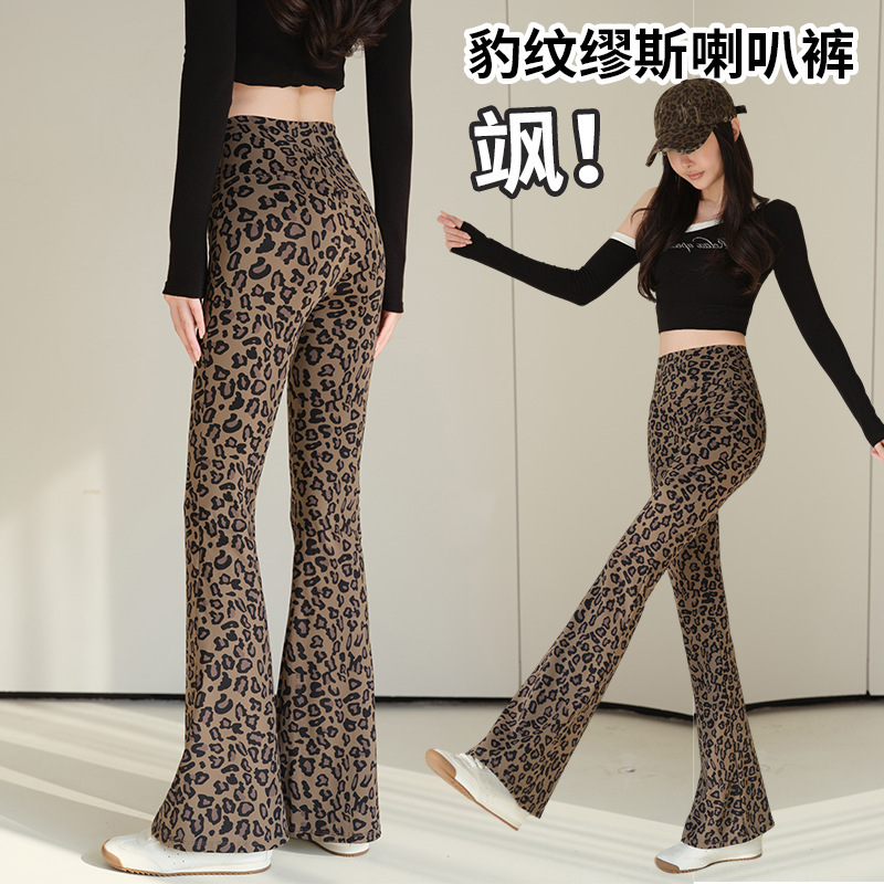 Leopard Print Pants Women's Spring and Autumn Printed New All-match Stretch Flare Casual Trousers High Waist Shark Pants