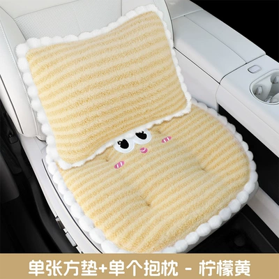 seat cushions, seat | Seat cushion, seat cover - single-square-cushion-single-throw-pillow-lemon-yellow