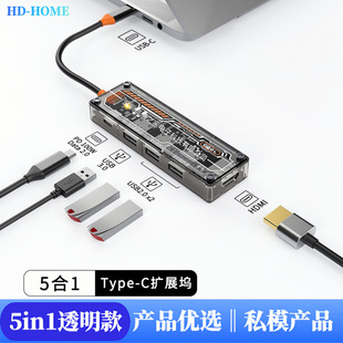 type-c�Uչ�]���һ͸��̽����usb hub�Pӛ����X������ RJ45�Uչ