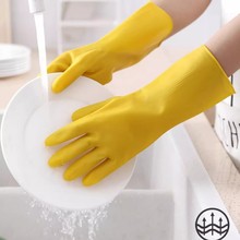 牛筋乳胶手套家务女手套厨房洗碗清洁家用干活洗衣服乳胶耐磨批发