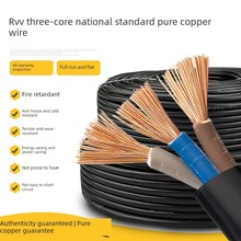 оˮԴܛ1.5 2.5 4 6ƽׇ˼~|