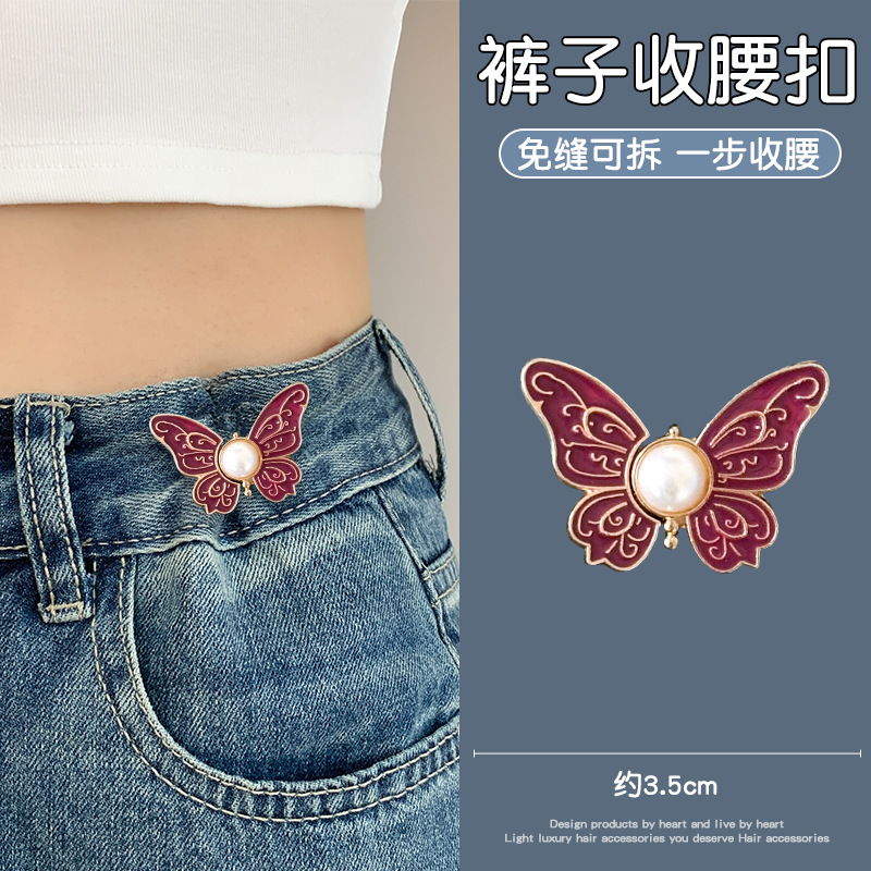 Jeans cintura-apretado artefacto costura-Cintura libre que aprieta hebilla ajustable pantalones cintura cambio grande pequeño botón fijo PIN