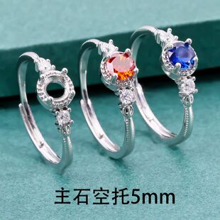 �W���羳���u��ָ����diy�Ƕ�A��5mm�ʌ�������A��荽������l