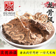 �ϱ��\����ș�����l�����L�w��ψ�oɽψ�o��؞��֧�֙z�yһ�����l