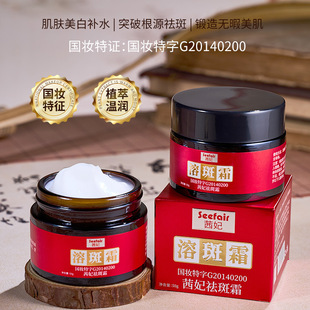 ��̱����������˪�ܰ�˪������ߵ���������S�ְ����˪���l