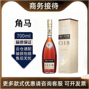 �������700ml�˽�/�Rclub�ؼ����R���ذ��m��1000ml/1500ml ���l