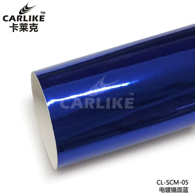 Reflective Vehicle Film, Automotive Film - 15218-m-plating-mirror-blue