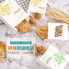 ͼuluСԴһԴըuʳƷb