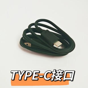 TYPE-C��������늾��֙Cͨ�ÿ�侀1�׺�ɫ�m����A�阷ҕС�׵�