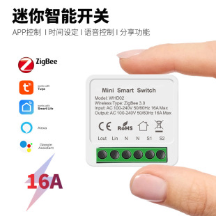Graffiti Zigbee intelligent switch on-off App voice wireless control hidden single-open double-control switch