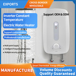 即热式电热水嚣出口跨境工厂批发热销新型旋钮款即热热水器