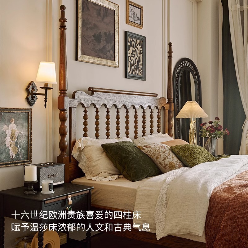 Cama estilo francés retro Windsor Cama de madera maciza antigua 1 metro 8 cama doble dormitorio principal muebles fresno americano