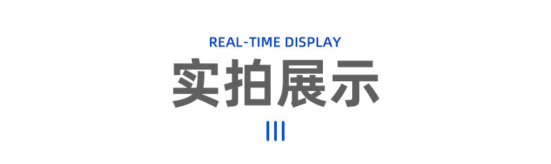 漳州市百汇通汽车配件有限公司爆款详情页_11