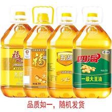 �ĺ����һ������5L*4������Ͳ�Ƶ긣֮Ȫ�мZ��Ʒ