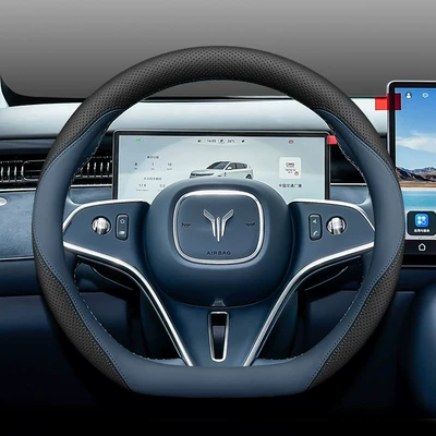 Handle Cover, Steering wheel cover - 2025-zhiyin-blackdeep-sea-blue-ultra-thin-set-standard