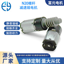 ��Ԫ늙Cn20�ݗU�p����܇�d�֙C֧������i���ǜp��С�R�_늄�