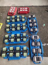 ����̹�˳����ھ۰�������Խ�ϰ�̹�˳�����̹�˳�ת�����̹�˳�